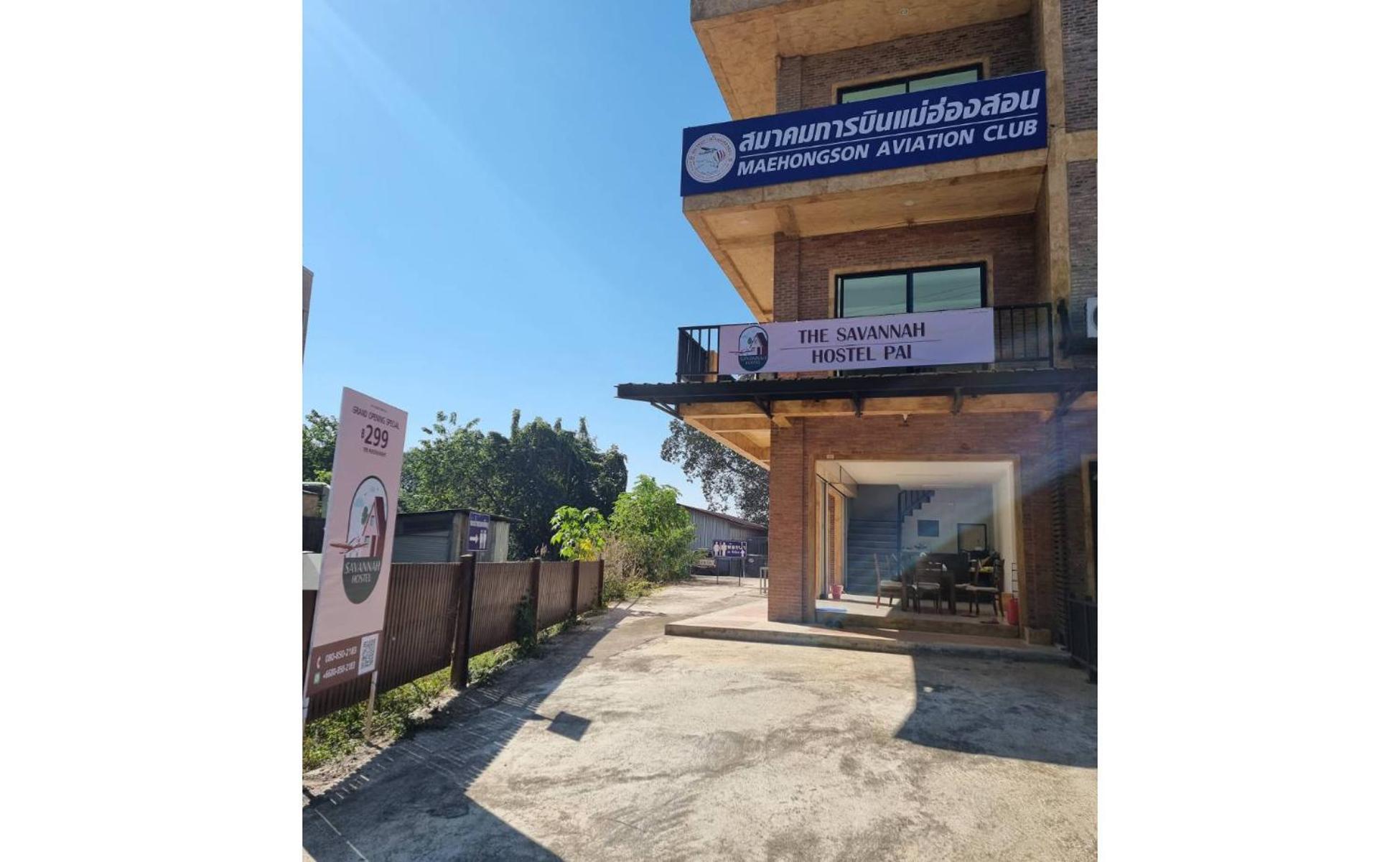 The Savannah Hostel Pai Bagian luar foto